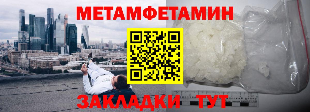 АМФ 98%  Вход с VPN  АМФ  Зеленогорск  АМФ 