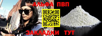 МДМА Гагарин