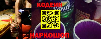 альфа пвп VHQ Гай