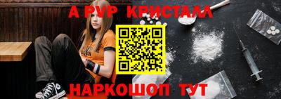 мет Гатчина