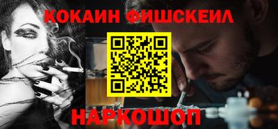МДМА Гагарин