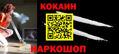 мет Гатчина