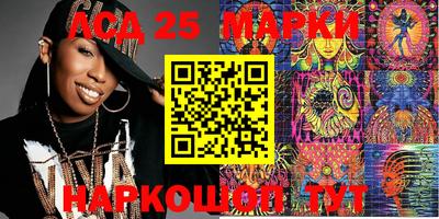 мет Гатчина