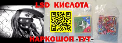 МДМА Гагарин