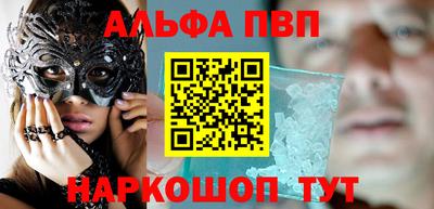 МДМА Гагарин