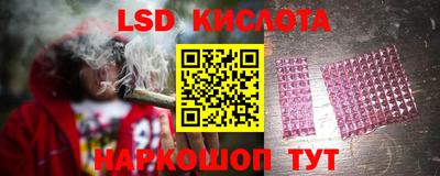 МДМА Гагарин