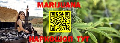 МДМА Гагарин