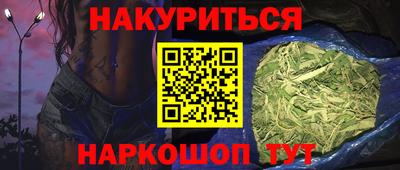 альфа пвп VHQ Гай
