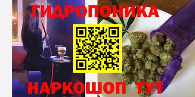 альфа пвп VHQ Гай