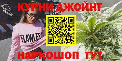 мет Гатчина