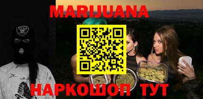 МДМА Гагарин