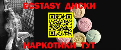 альфа пвп VHQ Гай