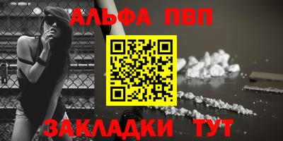 мет Гатчина