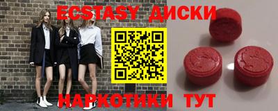 альфа пвп VHQ Гай