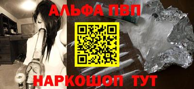 мет Гатчина