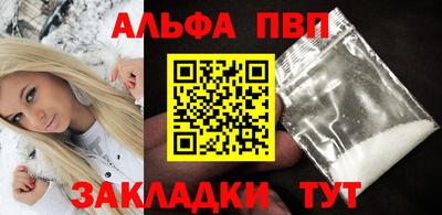 МДМА Гагарин