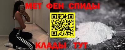 МДМА Гагарин