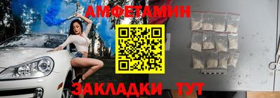 МДМА Гагарин