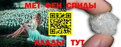 альфа пвп VHQ Гай