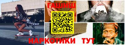 альфа пвп VHQ Гай