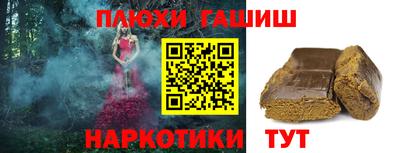 альфа пвп VHQ Гай