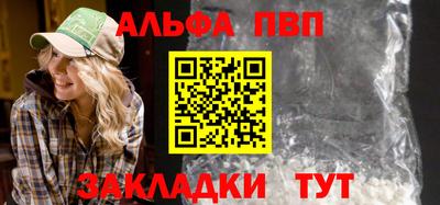 круглые Вязьма
