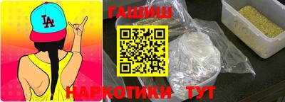 альфа пвп VHQ Гай