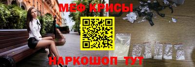 альфа пвп VHQ Гай