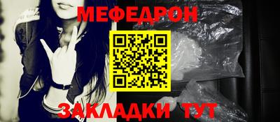 альфа пвп VHQ Гай