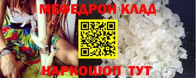 альфа пвп VHQ Гай