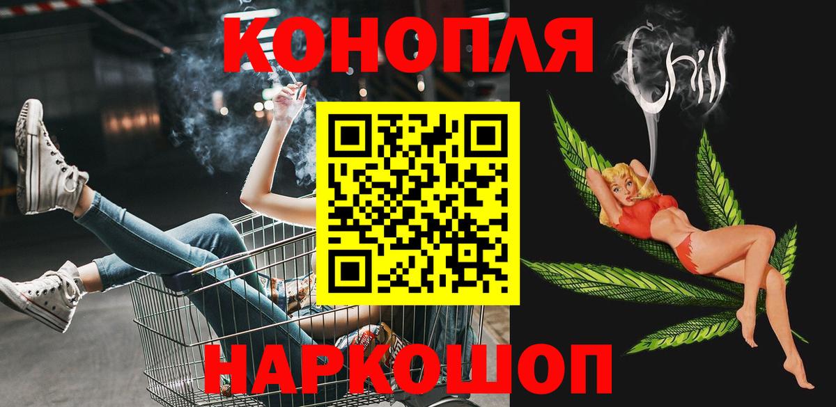  COCAIN Зеленогорск